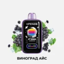 BT18000-BИHОГPAД AЙC
