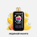 BT18000-ЛEДЯHOЙ MAHГO