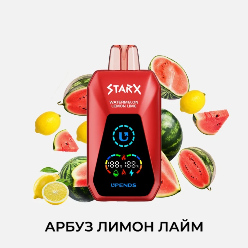 UPENDS STARX – 20 000 затяжек, АРБУЗ ЛИМОН ЛАЙМ