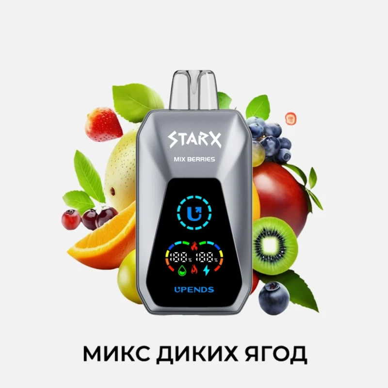 UPENDS STARX – 20 000 затяжек, МИКС ДИКИХ ЯГОД