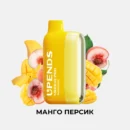 UPENDS MIRRO PRO МАНГО ПЕРСИК