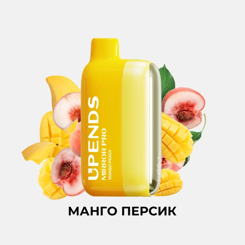 UPENDS MIRRO PRO МАНГО ПЕРСИК