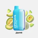 UPENDS MIRROR PRO ДЫНЯ