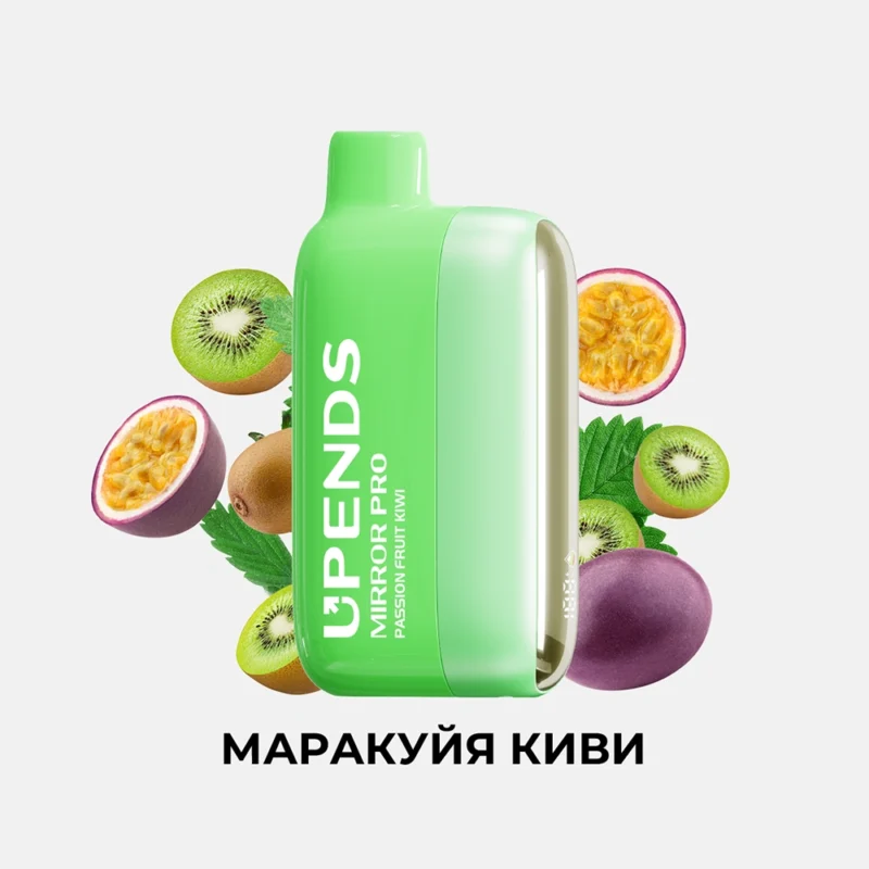 UPENDS MIRROR PRO МАРАКУЙЯ КИВИ